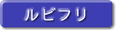 ���r�ӂ�