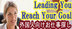 �O���l�]�E �n�C���[�N