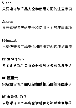 中国語翻訳 通訳 ビジネスで豊富な実績を誇る株式会社ビーコスが無料見積を致します