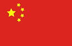 Chinese Flag